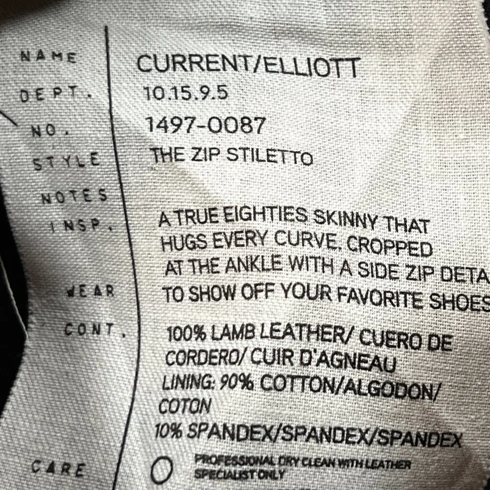 Leather Women's Burgundy Pants - Picture 9 of 12